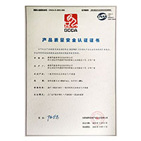 大鸡巴操我在线观看无码>
                                      
                                        <span>大长腿抽插视频产品质量安全认证证书</span>
                                    </a> 
                                    
                                </li>
                                
                                                                
		<li>
                                    <a href=